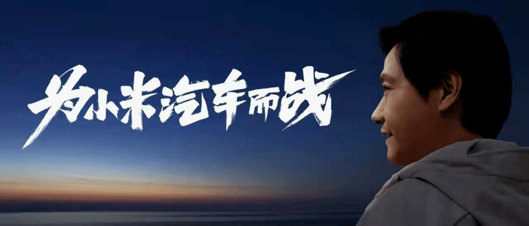 e94b4afd2ea0479c8568abde76d34f99.png 集度转型为技术供应商:百度、吉利各自专注擅长的领域