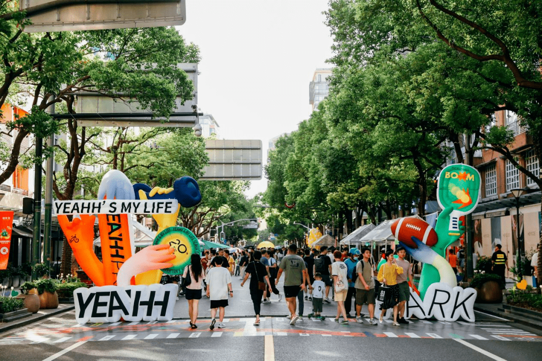 大学迎新会即将亮相大学路!想成为摊主吗?