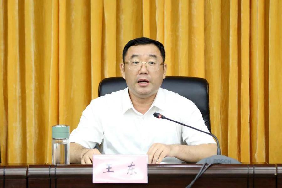 市卫生健康委党组书记,主任,市中医药管理局局长王东出席并讲话.