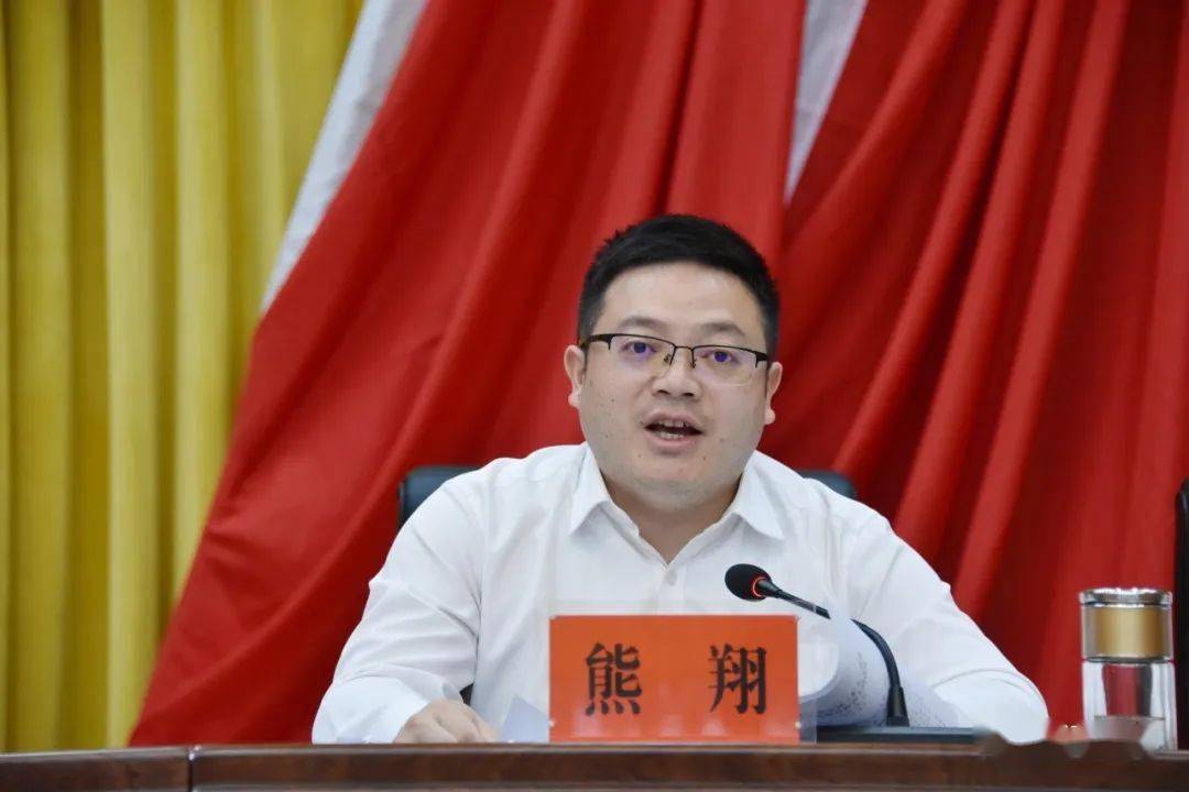 中共利川市委九届六次全会暨半年经济形势分析会召开_发展_工作_全市