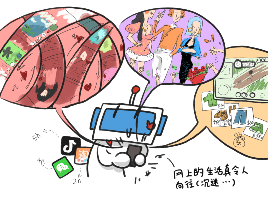 小neu漫画 | 新学期,我们一起"战斗"吧!_症状_规律_习惯