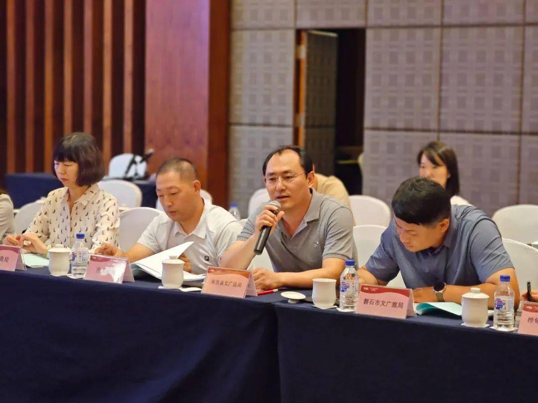 吉林市文化广播电视和旅游局召开全域旅游工作交流座谈会_人才_示范区