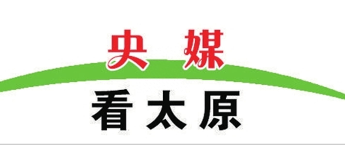 工人日报logo图片