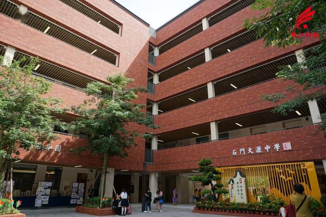 9月启用!大沥新增2所"石门系"公办学校和2所公办幼儿园_教育_海北_小