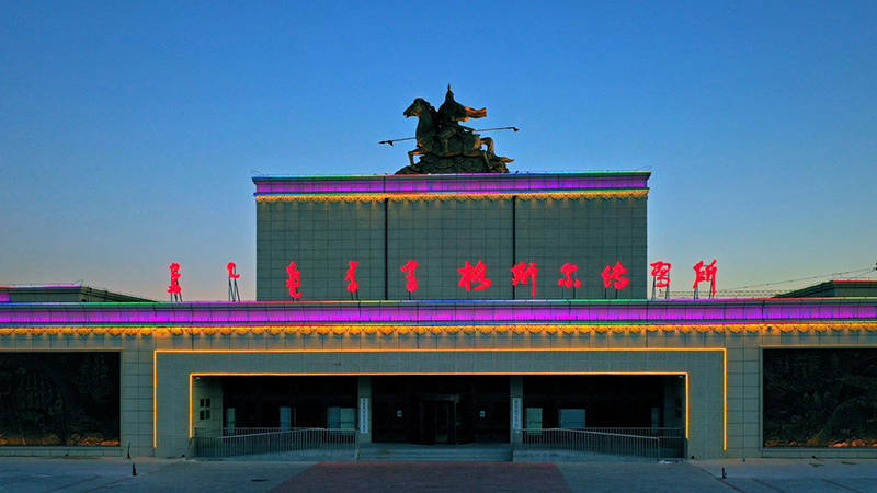 探访巴林右旗格斯尔传习所_内蒙古_文化_武文卓