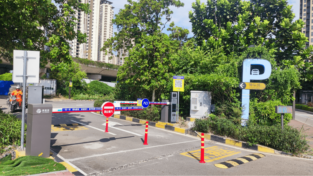 金凤凰广场停车场凤岭公园停车场新桂公园停车场快来看看吧~正式投入