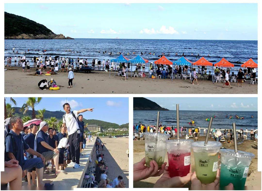 下午,团队一起来到了朱家尖东沙湾海滨浴场.
