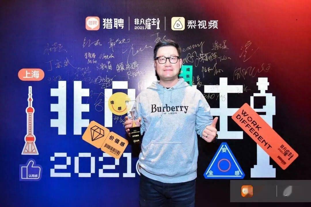 走进独角兽企业:集聚ai科技人才,闪马智能全力打造城市智慧交通体系