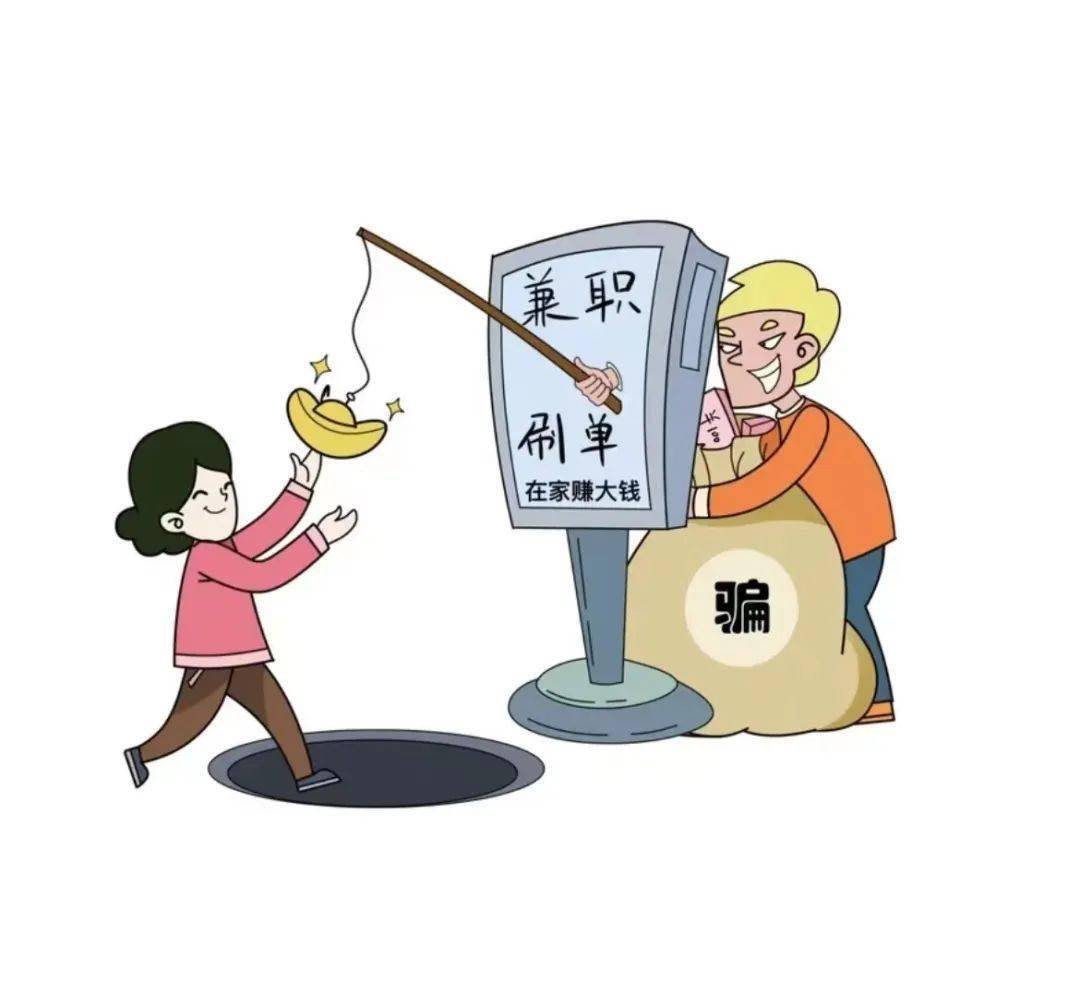 适合长期发展的副业微信头像的简单介绍