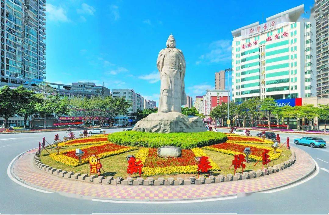 泉州郑成功纪念馆图片