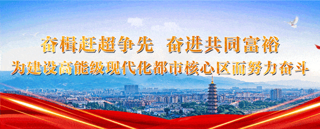 最高补助 150 万元,婺城发布最新购房补助政策→_房票_人才_征收