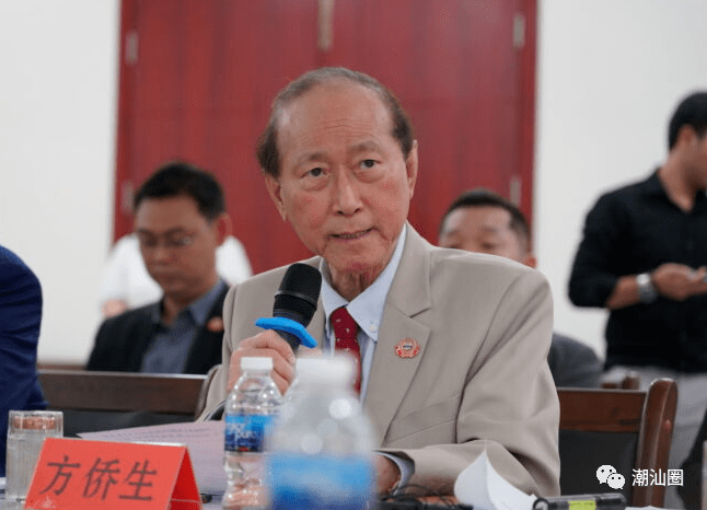 两位潮汕人在柬埔寨被任命为._华人_柬华理事总会_杨宗勋