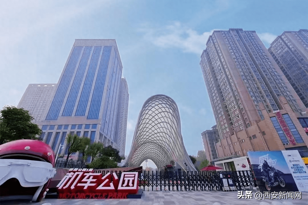 西安纺织城大变身!铁路旁"长出"新公园_机车_城市_工业