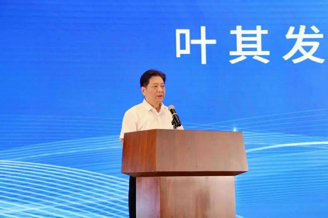 宁德市首届网络文明大会圆满举办!