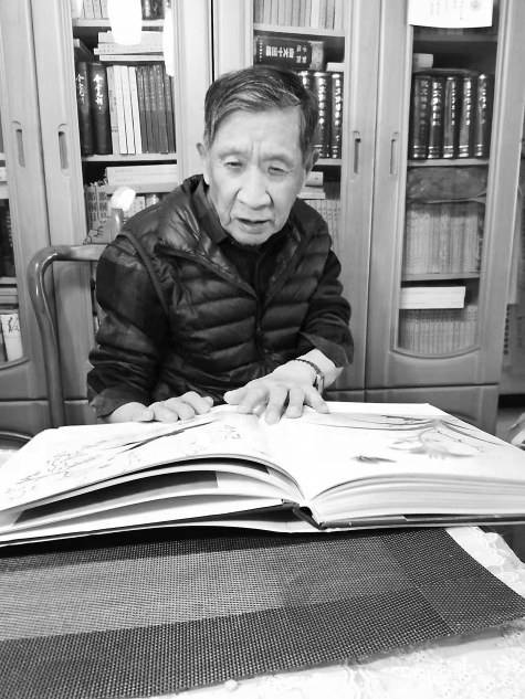 我所知道的袁涤庵和其子袁绍良_章士钊_先生_毛泽东