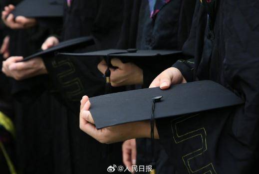 书的;③在学习期间存在不应当授予学位的其他违法违规行为的。(人民日报)