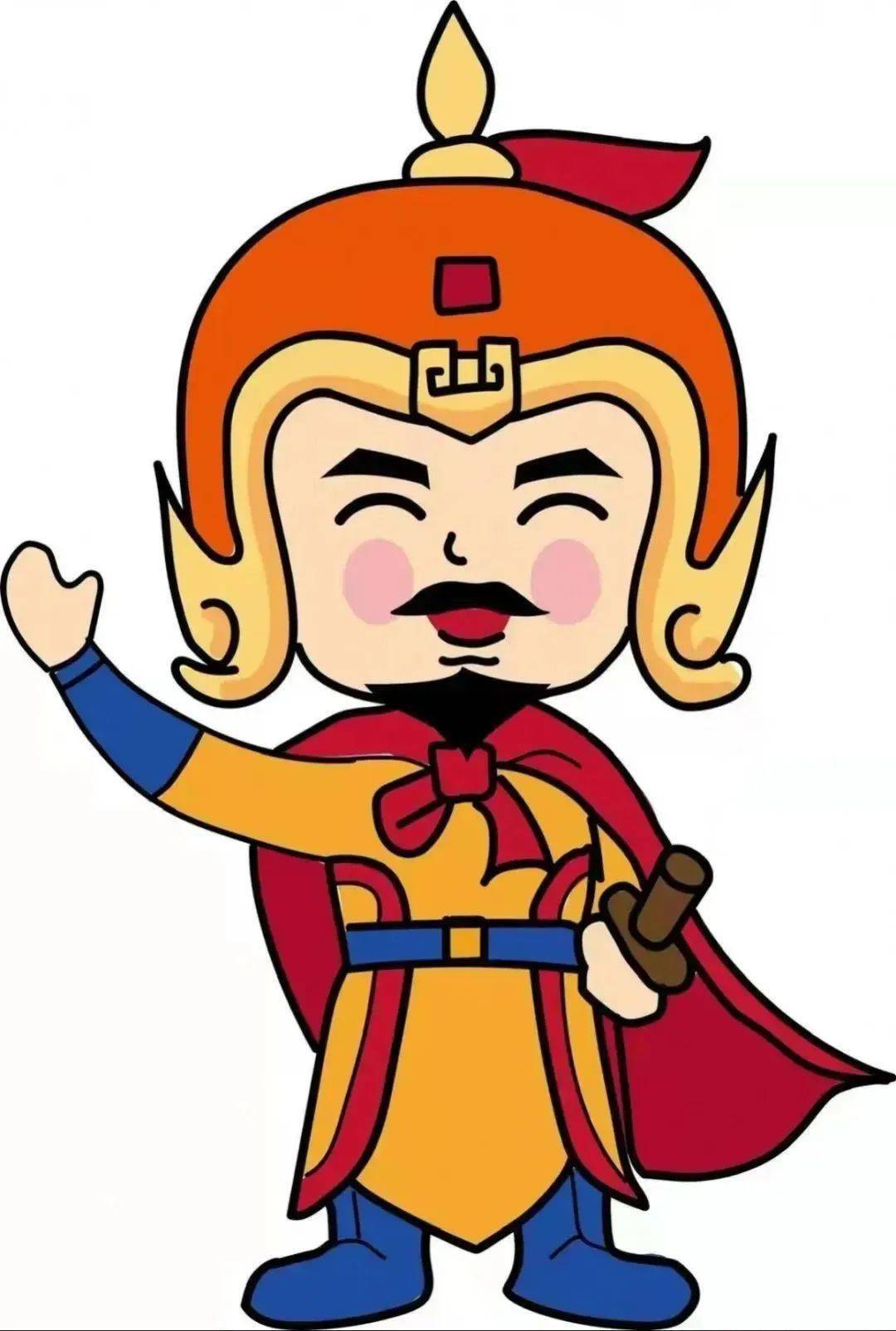 纪念民族英雄郑成功诞辰399周年_郑芝龙_同年_公元