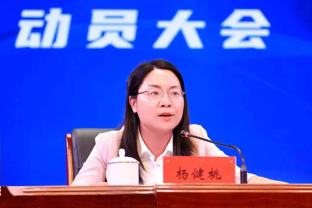 我区召开洪江古商城创建国家aaaaa级旅游景区动员大会