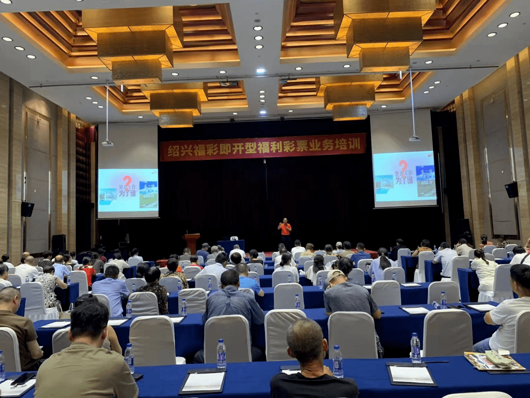 问题,经营战略意识,成功企业启示,未来发展方向这4个方面进行深入讲解