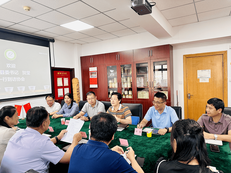 三江侗族自治县委书记贺莹一行到访我会_三江县_品牌_发展