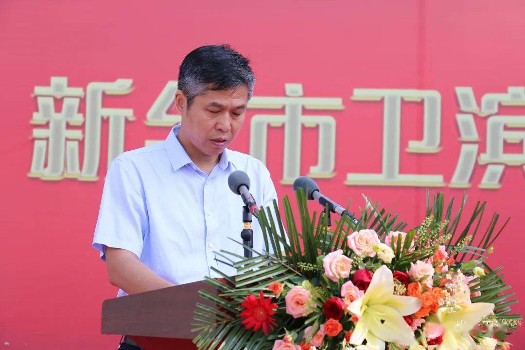 区政府副区长,市公安局卫滨分局局长李成国主持会议.区直相关单位负