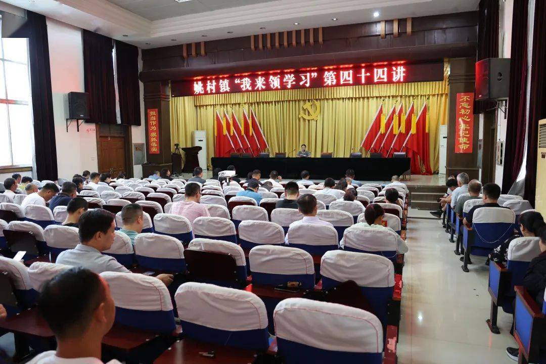 服务企业的纽带和桥梁,代表的是政府部门以及姚村镇外在形象