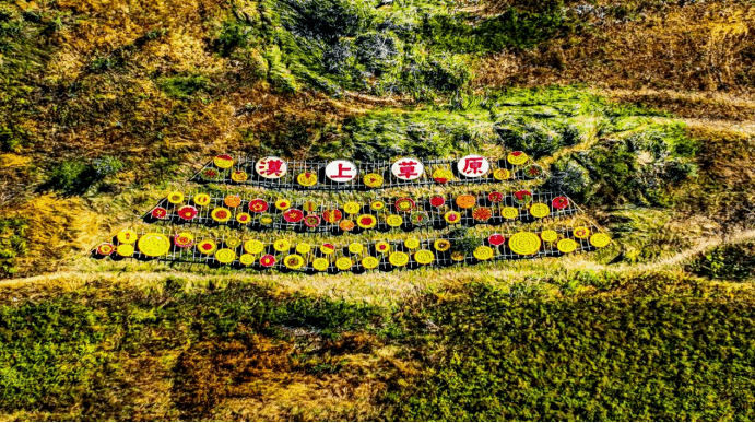 银冈书院,昌图县太阳山景区,西丰县城子山景区,龙山风景名胜区,开原市