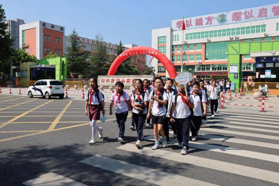 邹平县黄山实验小学图片