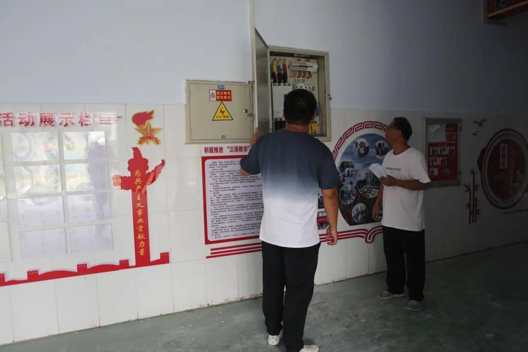 新庄中学8月28日,新庄中学开展暑假教师集中培训活动.