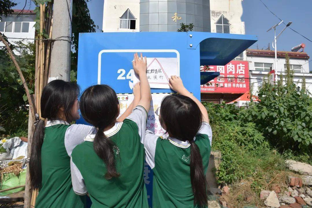 看见彼此,相互滋养 | 麦苗班社区探索夏令营_孩子_行动_芦村