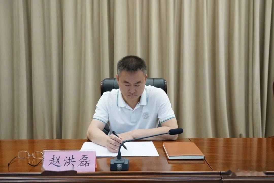 局长赵洪磊出席会议县交通运输局党组成员,汶上邮政管理局局长张荣