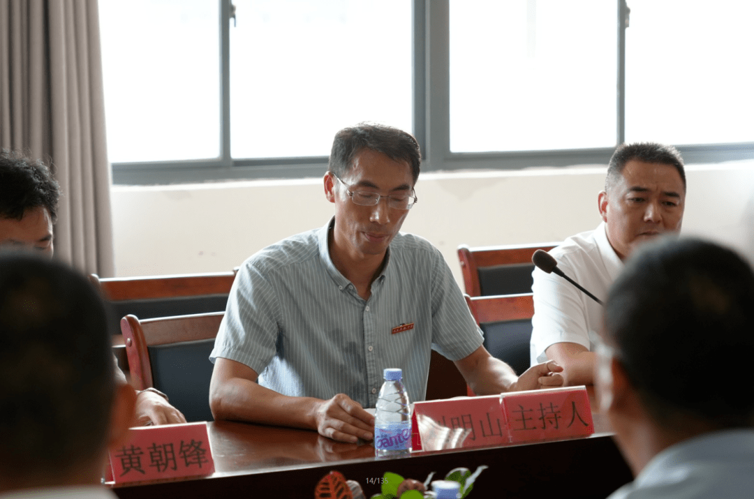 捐资兴教,不忘桑梓——吴航中学教学楼外墙修缮工程捐建揭牌仪式_教育