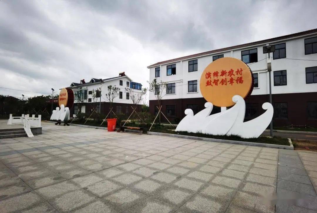 脐和益海新型农村社区,柘汪镇西棘荡村的优势基础,继续推动小口,小沙