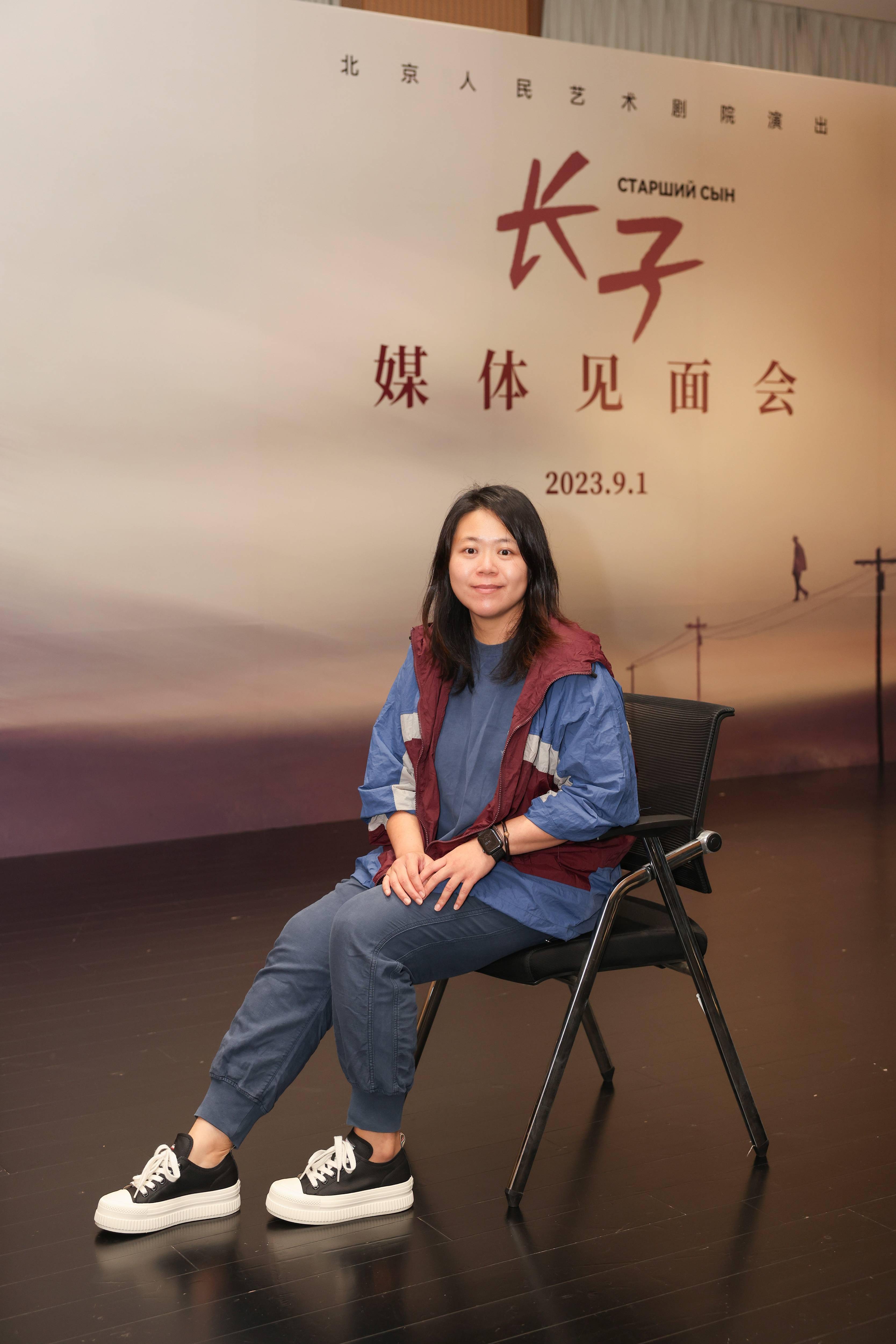 不乏温暖,人艺小剧场新戏《长子》带观众探讨爱与信任_作品_张彤_舞台