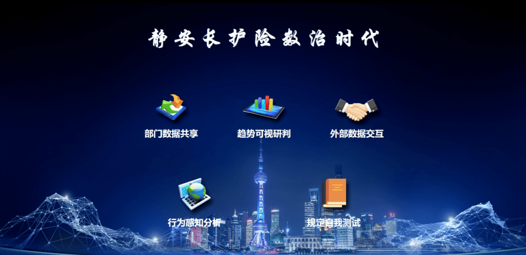 打造长护险"静安样板",ta们创新提升老年照护服务_老人_静安区_工作