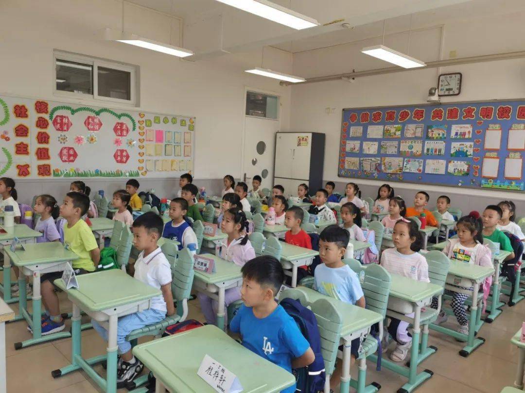 丰台师范附属小学图片