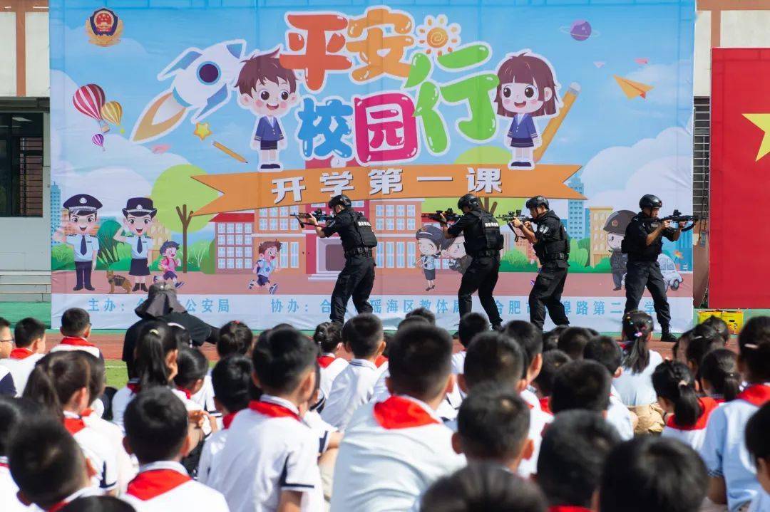 缤纷开学季 点亮童心梦泗县大路口镇大季小学上好开学第一课_教育