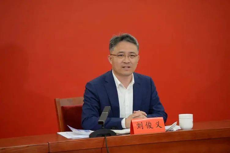 "80后"刘俊义任山西省科技厅党组书记;庞明明任吕梁市副市长_县委书记