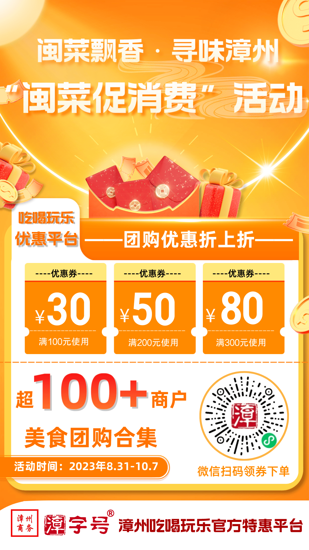 支付快捷限额宝怎么关闭_支付宝快捷支付限额_支付宝快捷支付限额管理