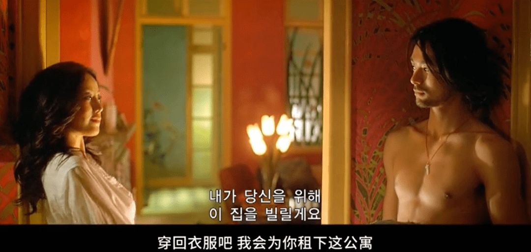 章小蕙桃色电影剧情解析_桃色 章小蕙 在线观看_章小蕙直播带货6亿关注度