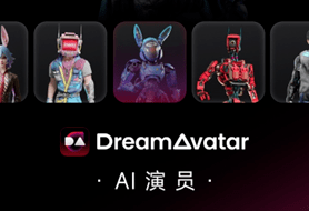 CQ9电子消费AI观察 11家大模型产品获批；马斯克亲测特斯拉自动驾驶；首例“AI文生图”案开审(图2)