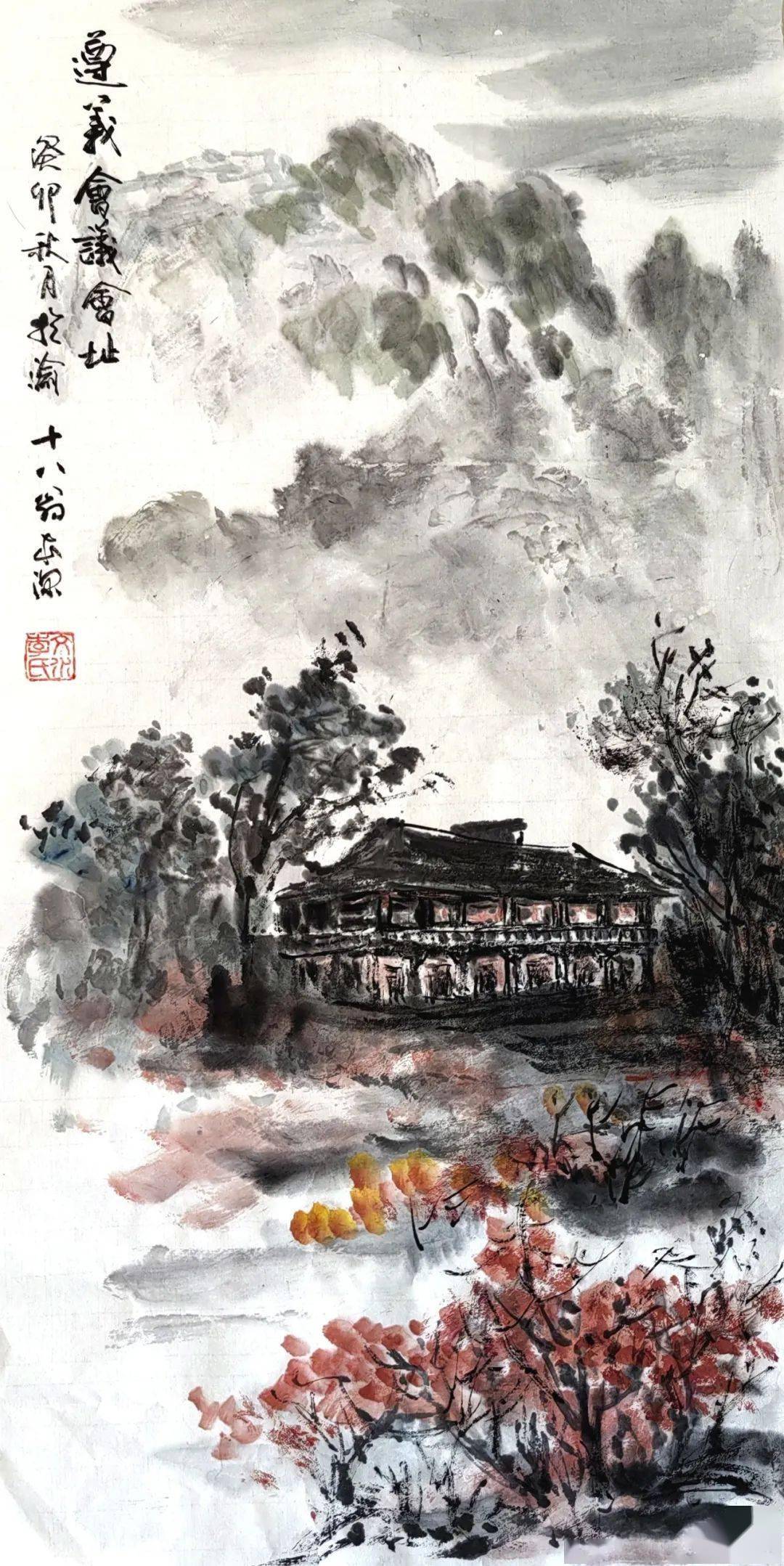 燕赵歌慷慨 ,英雄重义担 .壮士择生死 ,丰碑竖宇寰 .