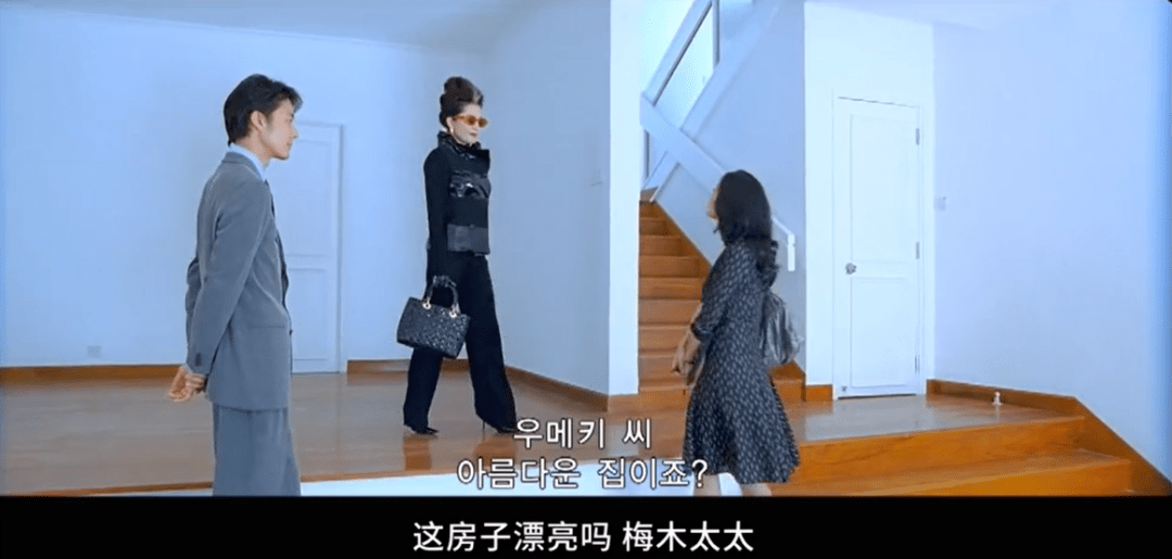 桃色 章小蕙 在线观看_章小蕙桃色电影剧情解析_章小蕙直播带货6亿关注度