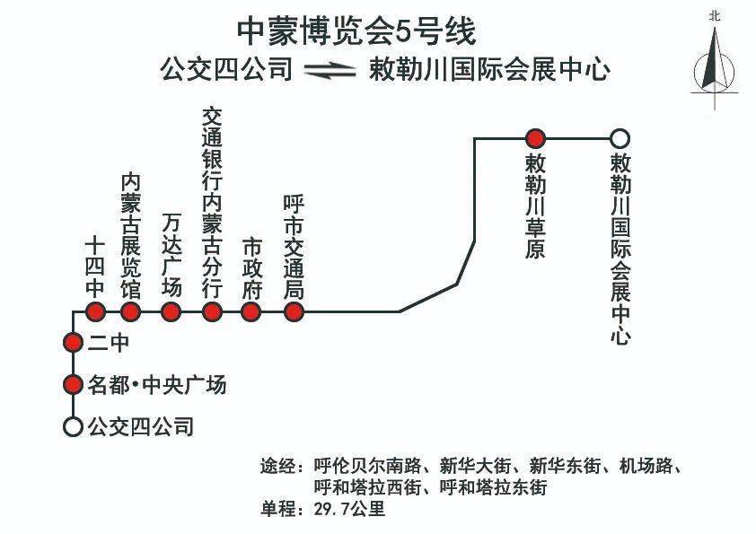 您可以乘坐地铁1号线到达市政府站b口,步行400余米到达市政府公交站