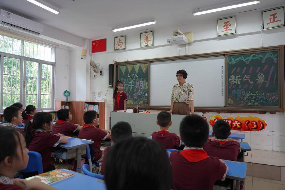 珠海金钟小学,珠海第四中学别样开学礼:基层民警进校园与往年不同