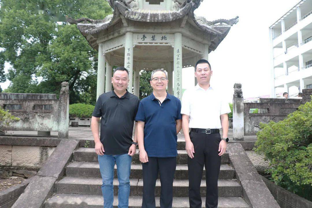 东阳一所高中校友为母校慷慨捐资2000万!_巍山_发展_教育