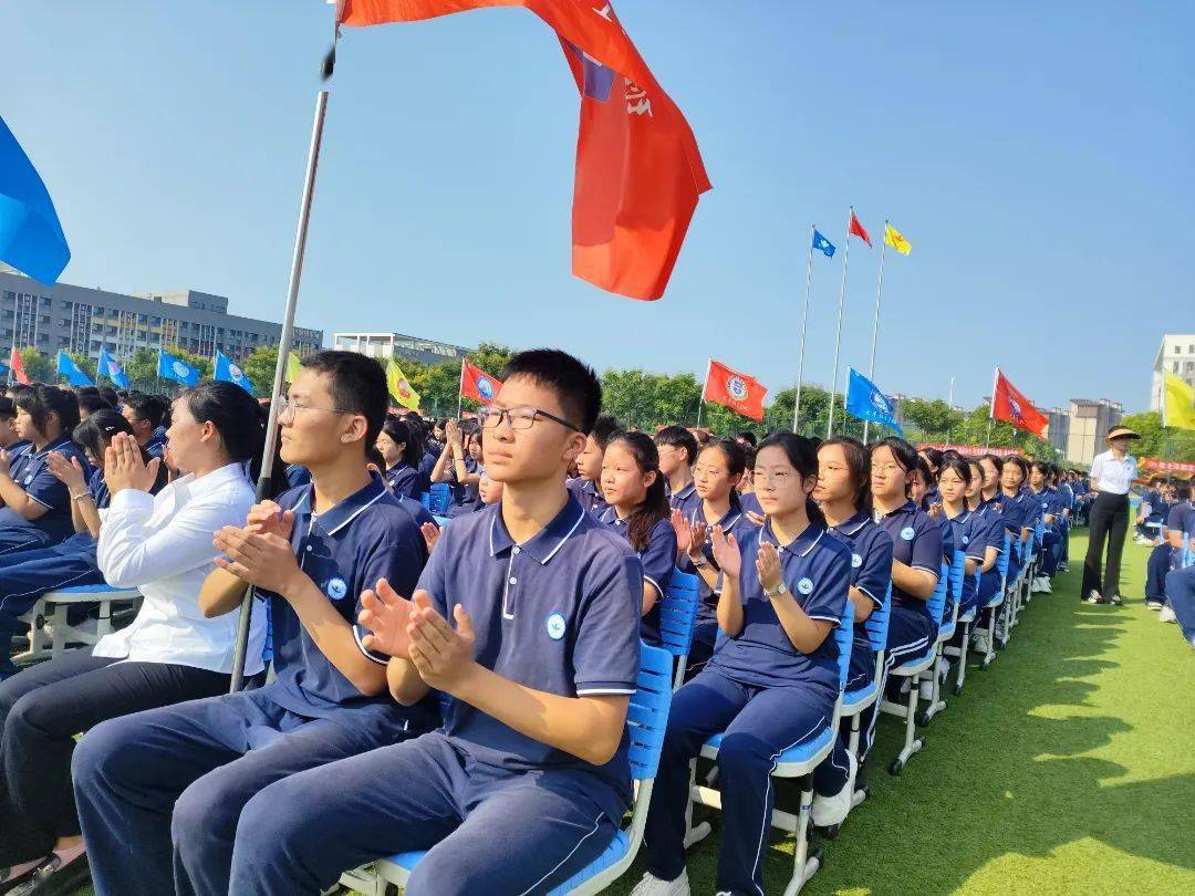 商丘工学院附属兴华学校2023至2024学年第一学期开学典礼_学子_风采