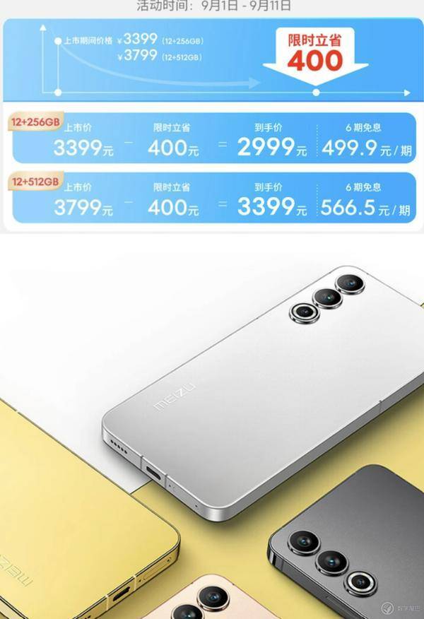 ⑥ 奔驰全新 all-terrain 全路况轿车亮相梅赛德斯-奔驰全新 e 级 all