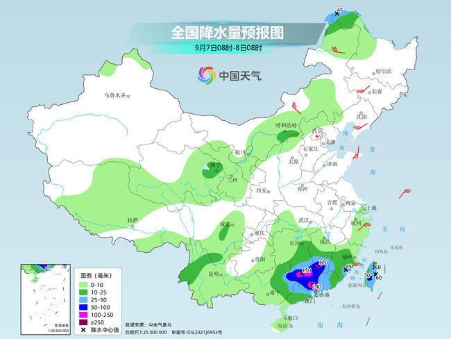 未来三天福建广东等地台风雨持续 局地降水或具有极端性_地区_影响