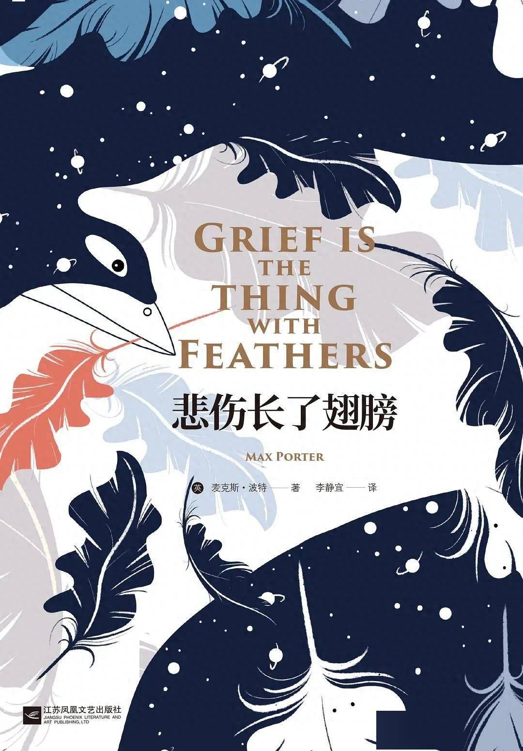 《奥本海默》观影后遗症,搜索诺兰灵感书单的一定不只我一人!